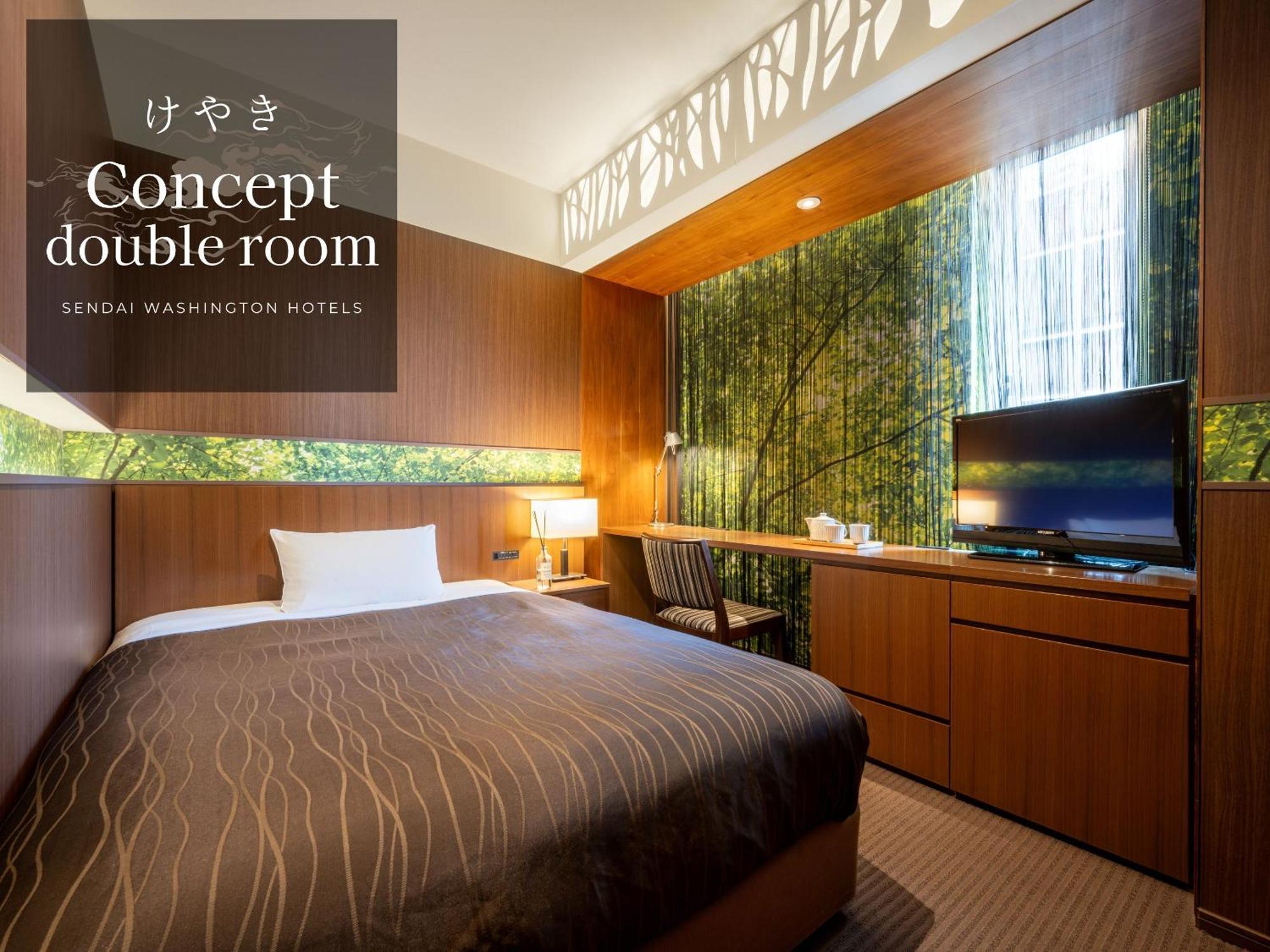 Sendai Washington Hotel Exterior photo