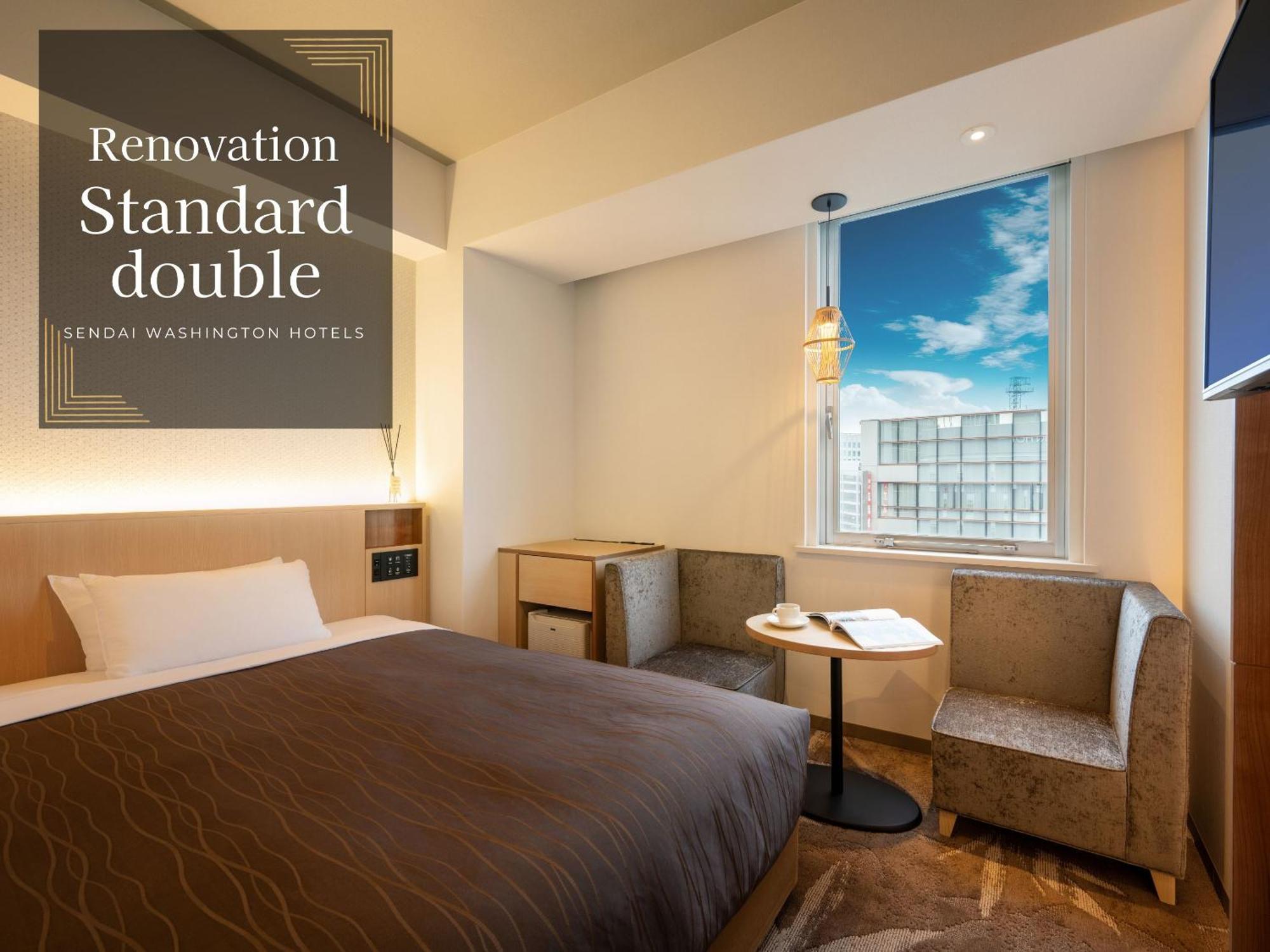 Sendai Washington Hotel Exterior photo